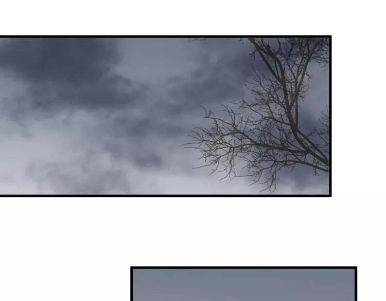 第14话 突如其来的心动 第44页