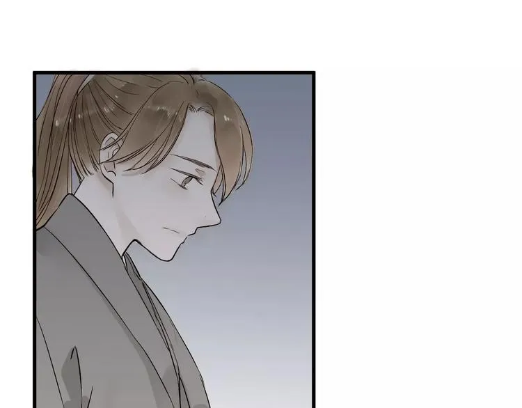 第14话 突如其来的心动 第46页