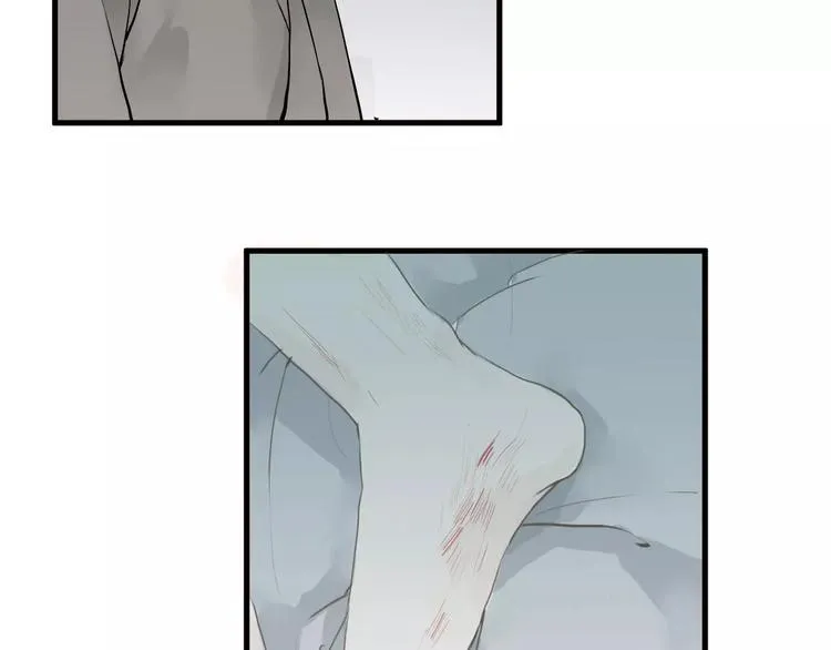 第14话 突如其来的心动 第47页