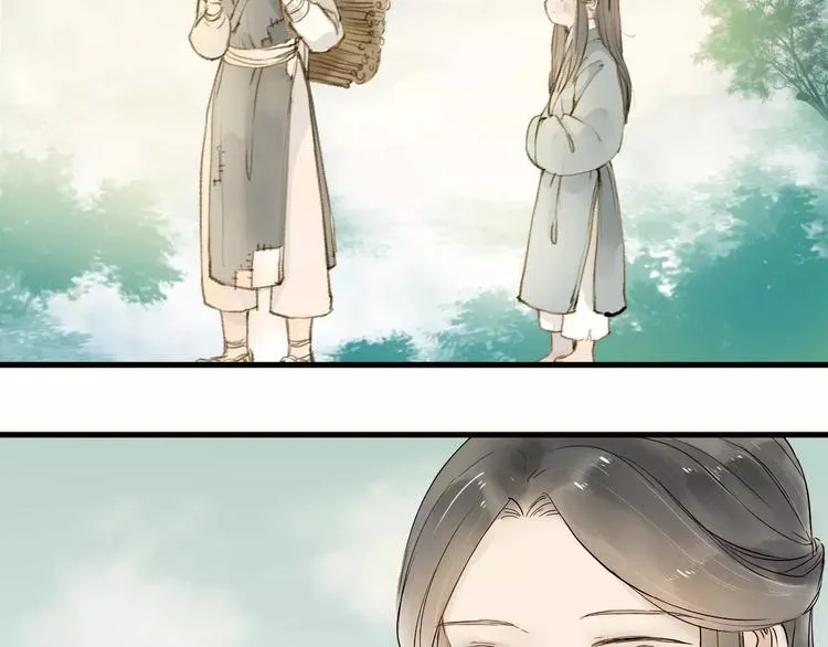 第14话 突如其来的心动 第49页