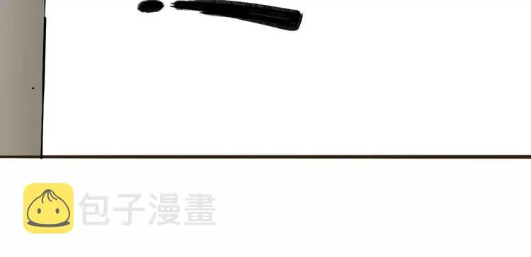 第15话 以身相许 第26页