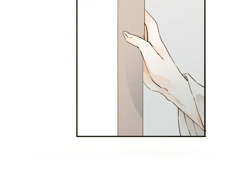 第16话 苏醒 第10页