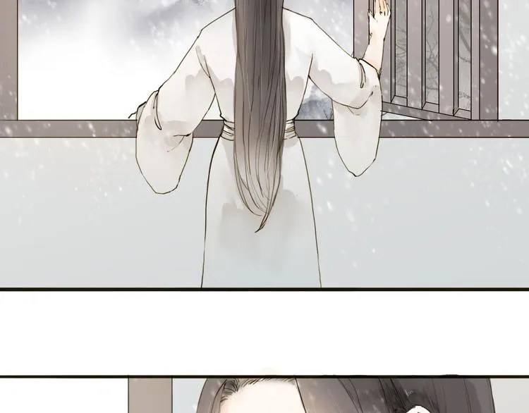 第16话 苏醒 第14页