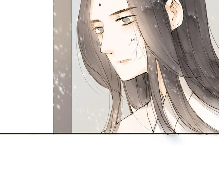 第16话 苏醒 第15页