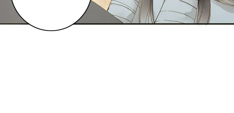 第16话 苏醒 第26页