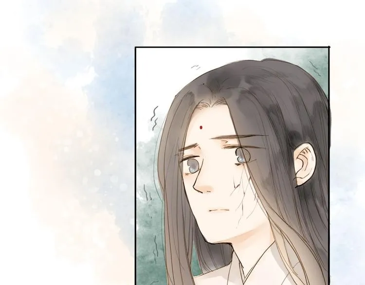 第16话 苏醒 第27页