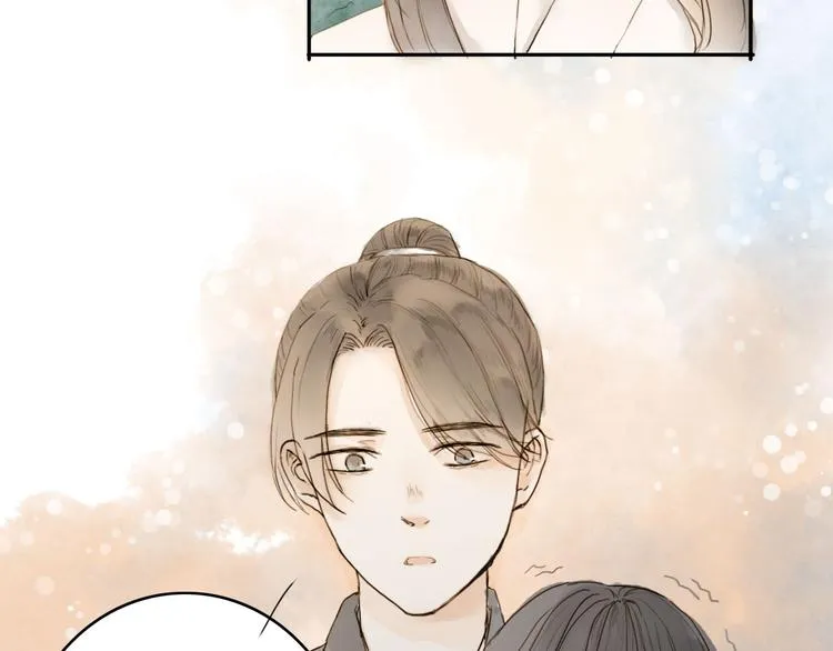 第16话 苏醒 第28页