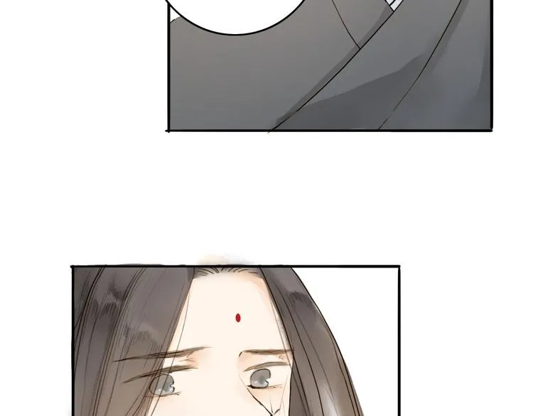 第16话 苏醒 第32页