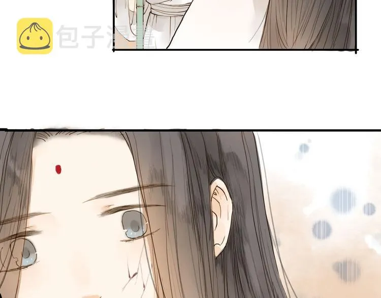 第16话 苏醒 第37页