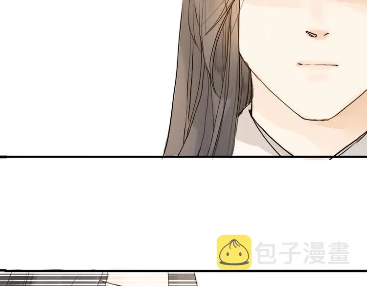 第16话 苏醒 第39页