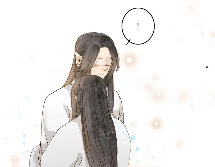 第16话 苏醒 第41页
