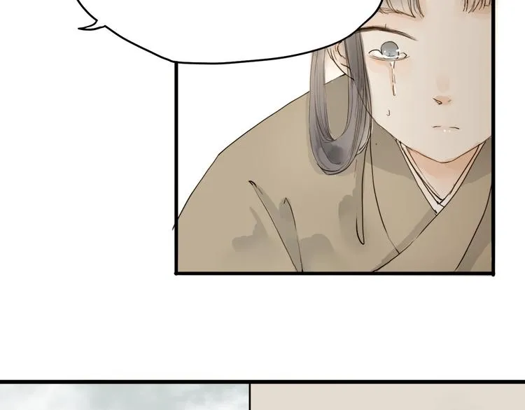 第17话 棺材 第38页