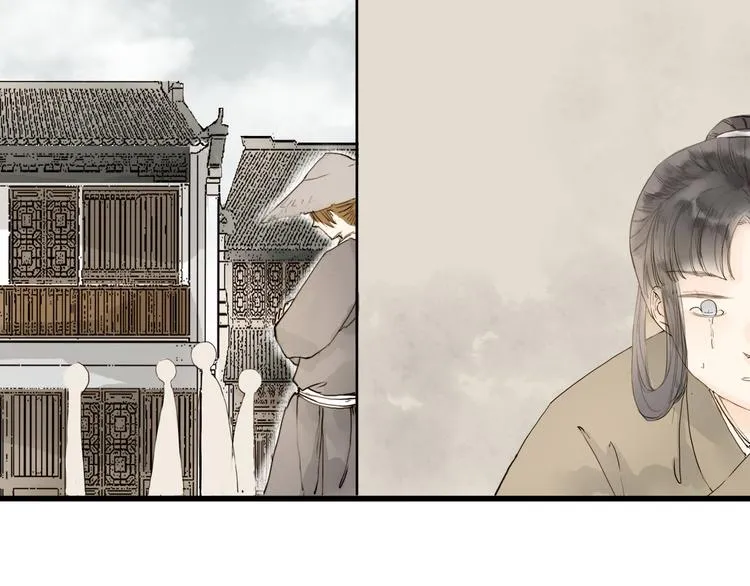 第17话 棺材 第39页