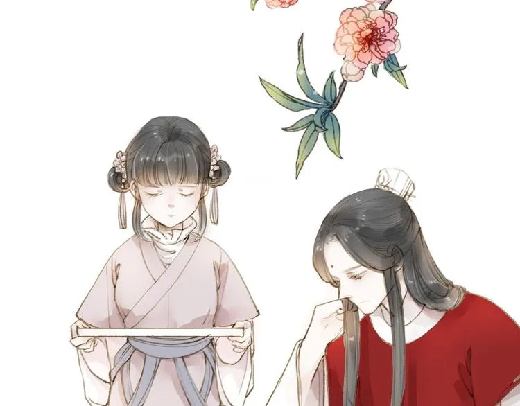 第17话 棺材 第57页