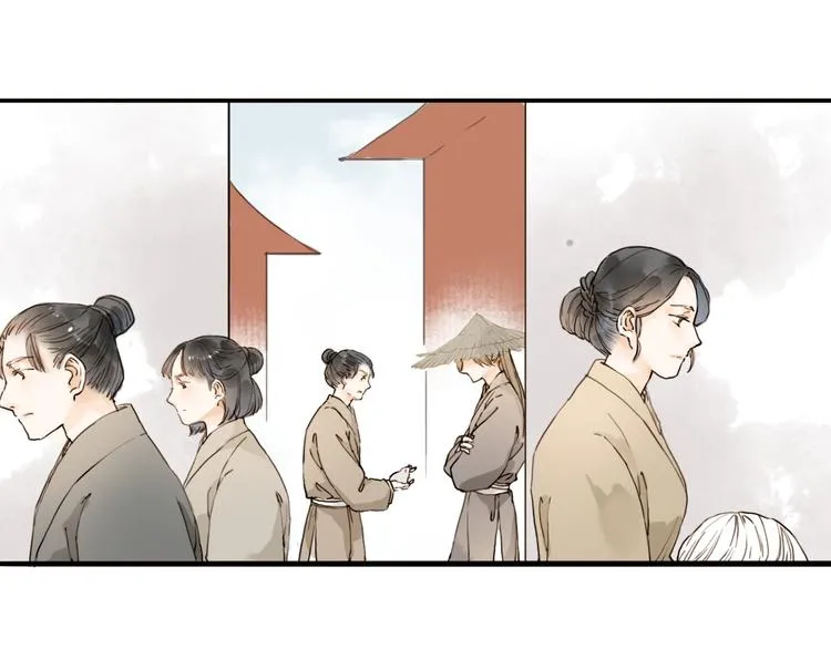 第18话 翩翩公子 第3页