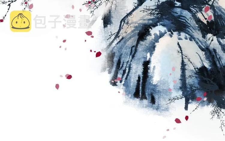 第18话 翩翩公子 第49页