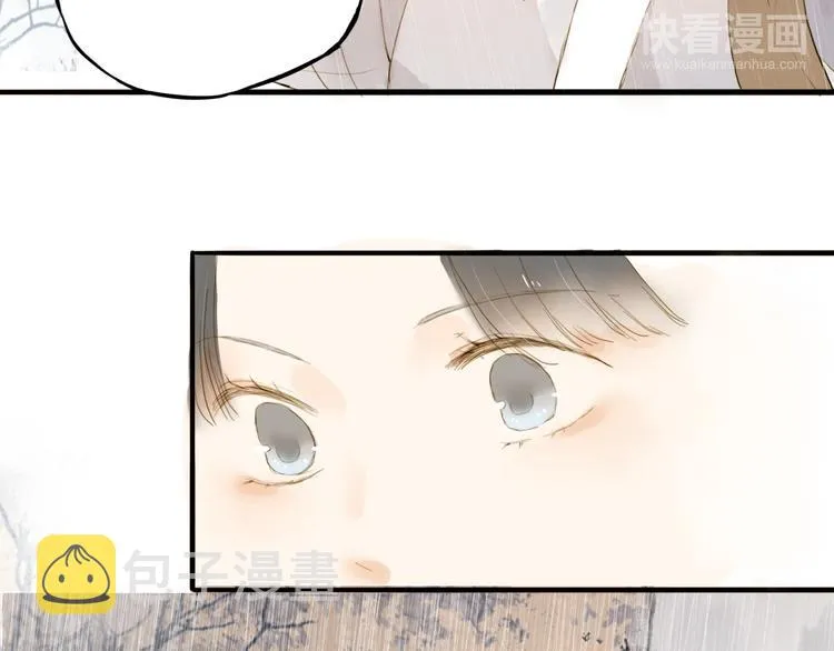 第19话 上路 第47页