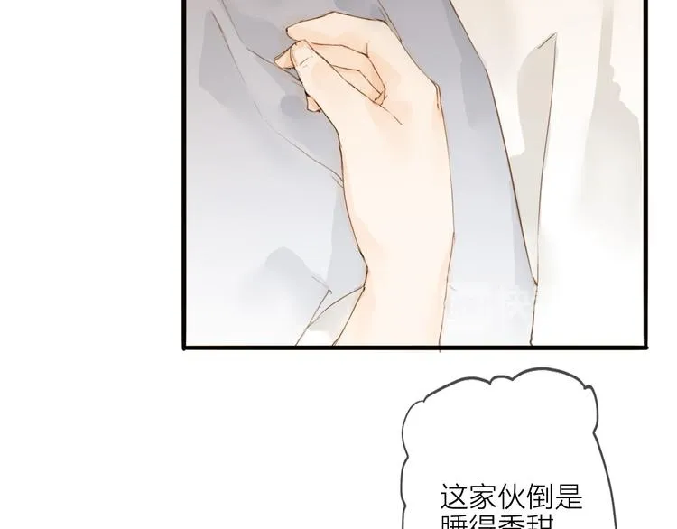 第20话 棺材 第29页