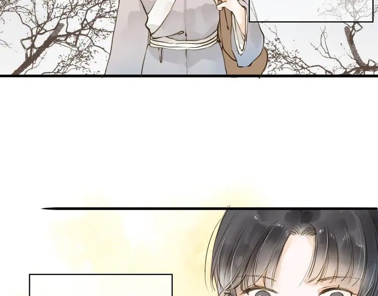 第21话 柳大哥的一日 第4页