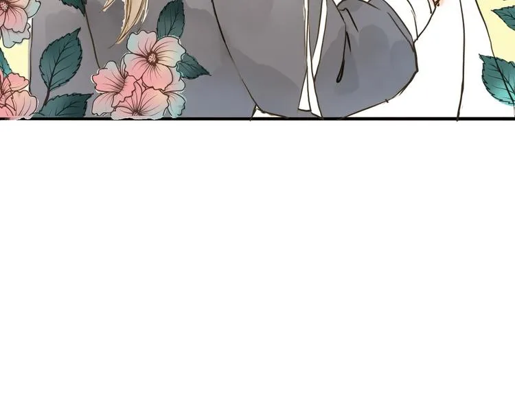 第21话 柳大哥的一日 第7页