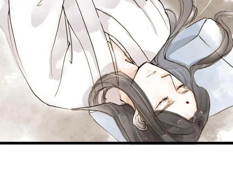 第21话 柳大哥的一日 第36页