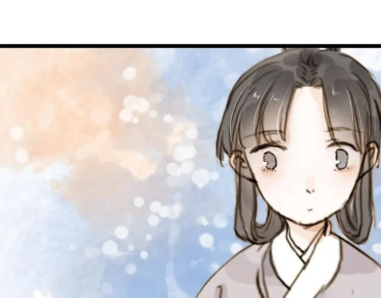 第21话 柳大哥的一日 第42页