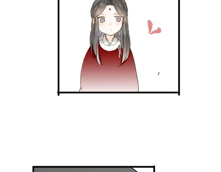 第21话 柳大哥的一日 第49页