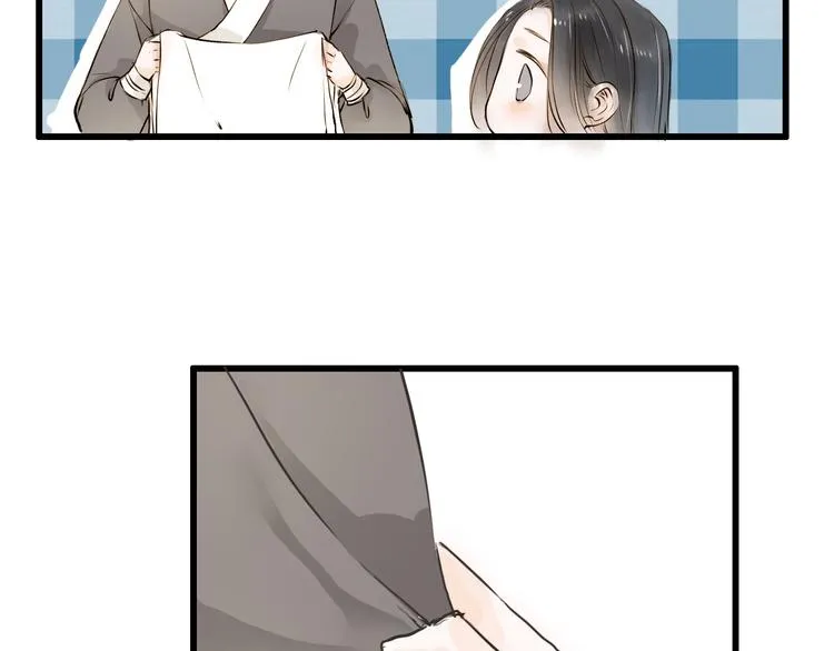 第22话 兄弟 第22页