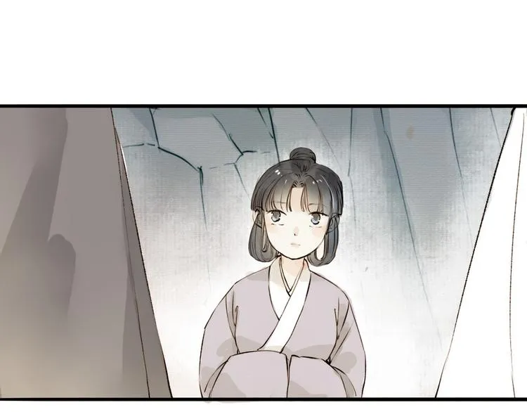 第22话 兄弟 第38页