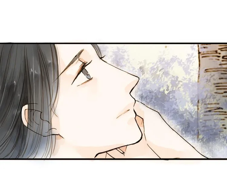第23话 躲也没有用 第9页