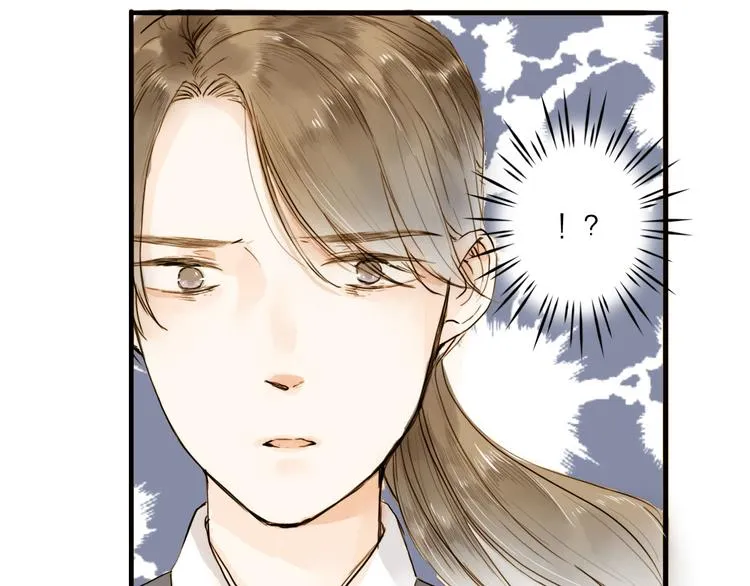 第23话 躲也没有用 第16页