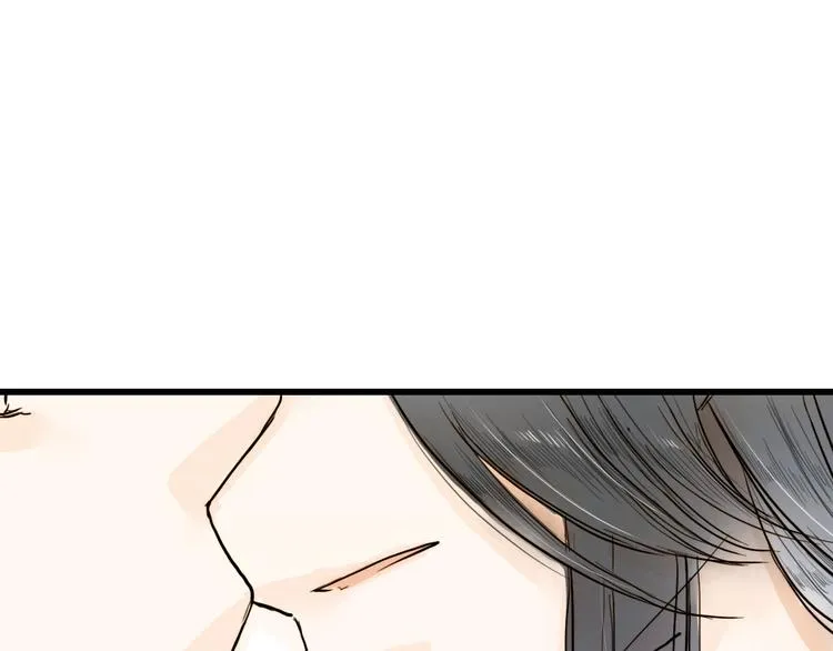 第23话 躲也没有用 第19页