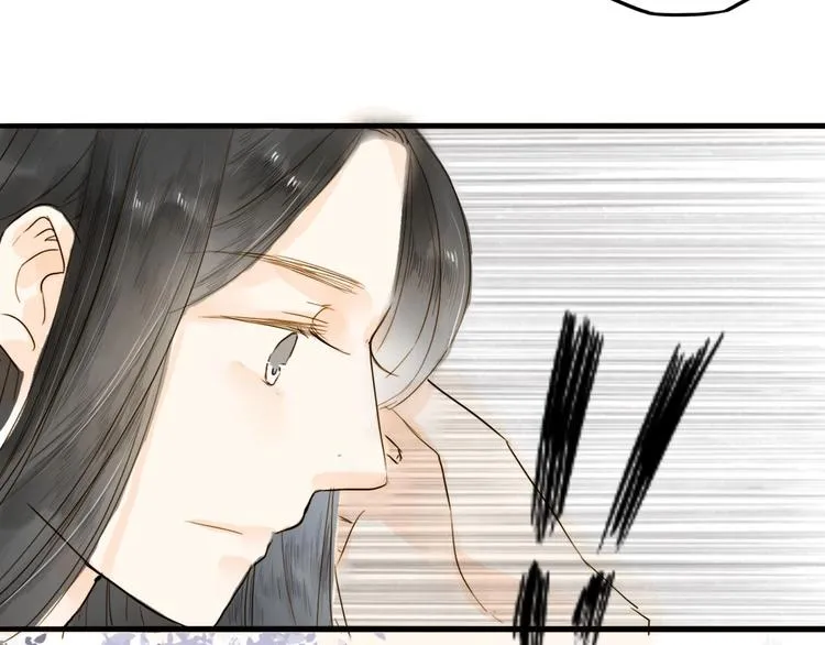 第23话 躲也没有用 第58页