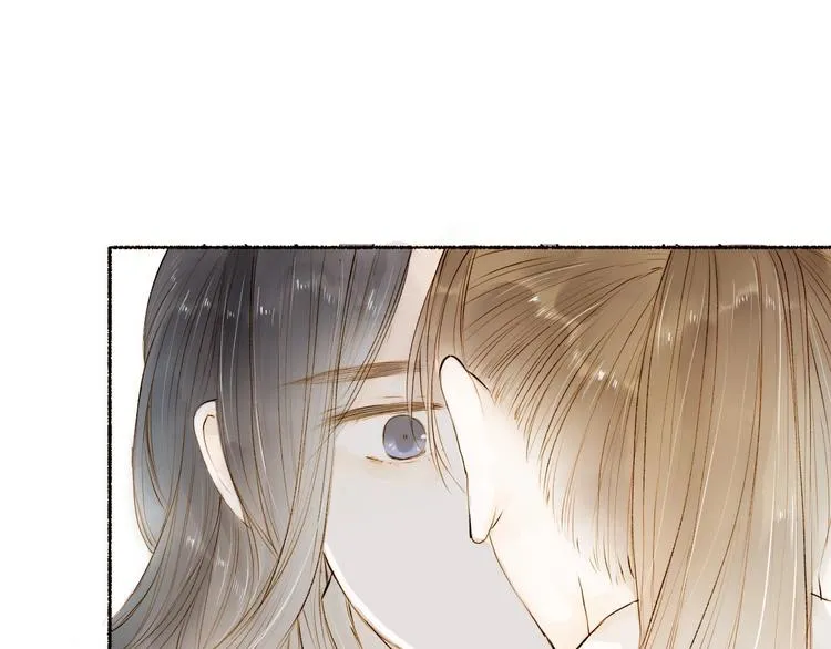 第24话 你们两个人！ 第13页