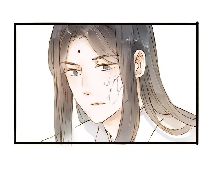 第24话 你们两个人！ 第27页