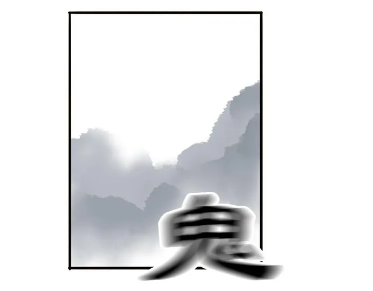 第24话 你们两个人！ 第52页