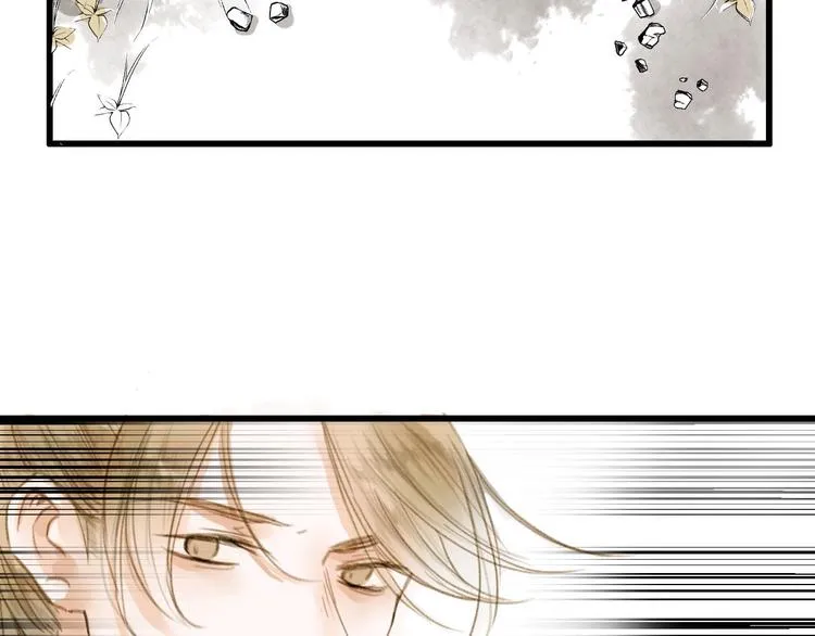 第25话 逃犯 第15页