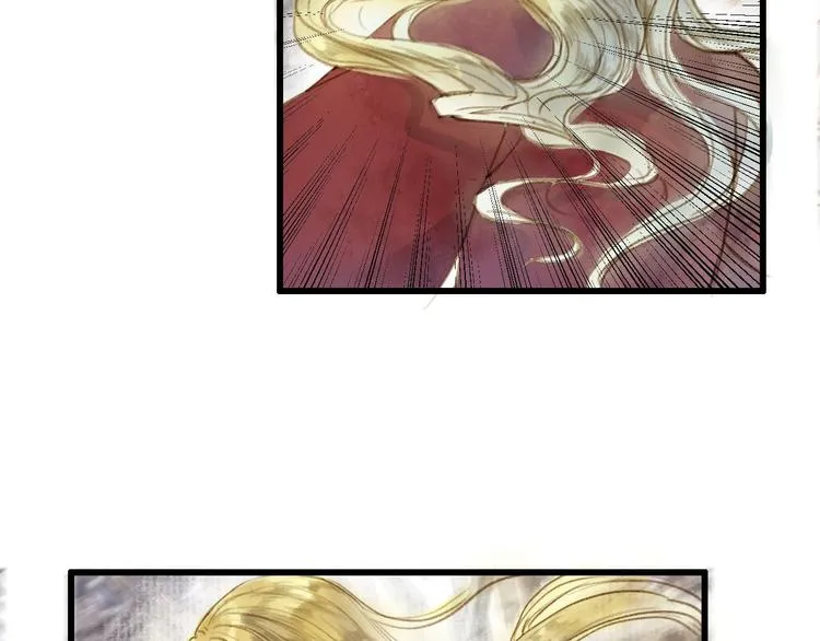 第25话 逃犯 第23页