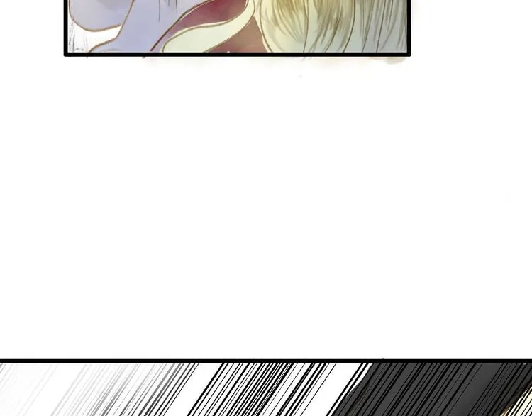 第25话 逃犯 第28页