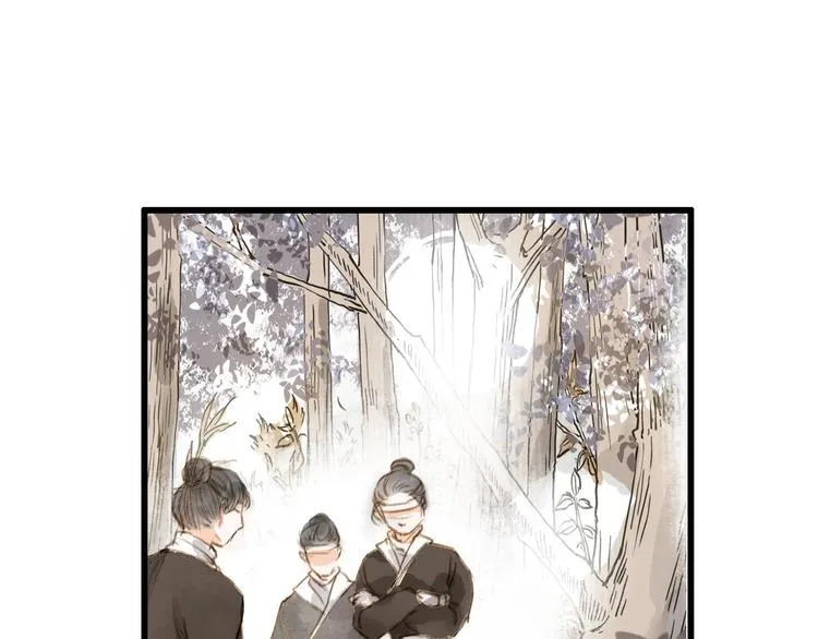 第25话 逃犯 第32页