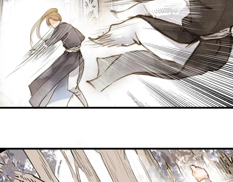 第25话 逃犯 第53页