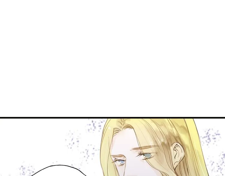 第27话 第3页