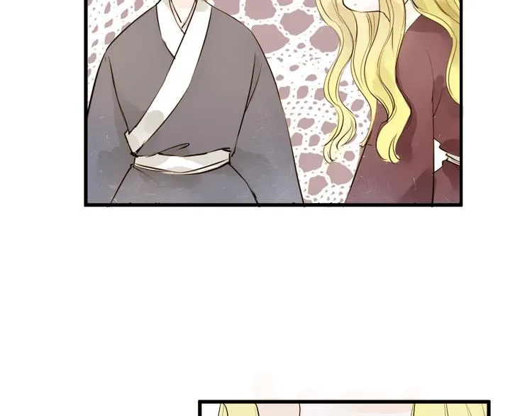 第27话 第7页