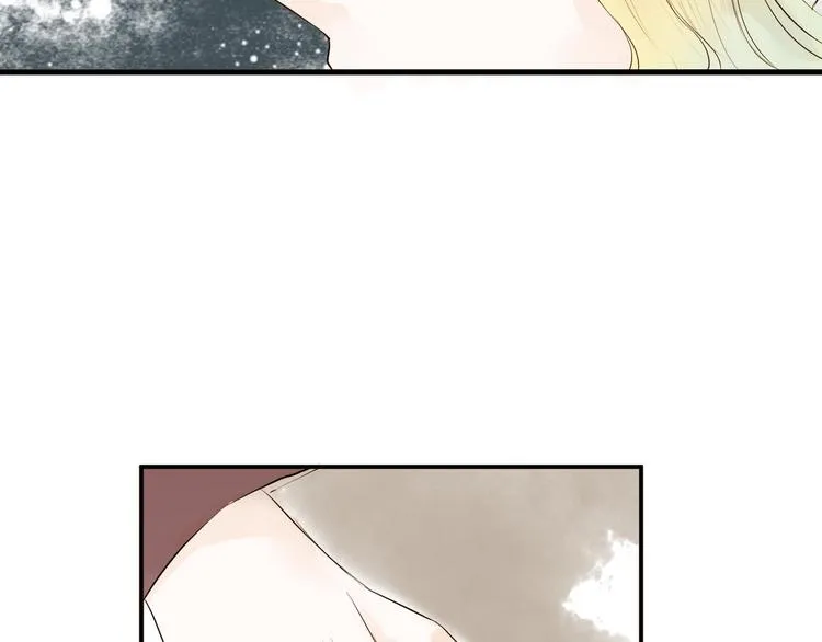 第27话 第15页