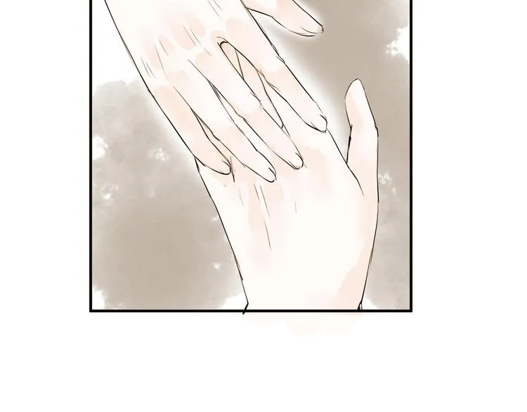 第27话 第16页