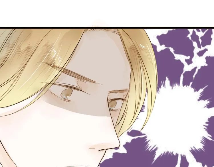 第27话 第17页