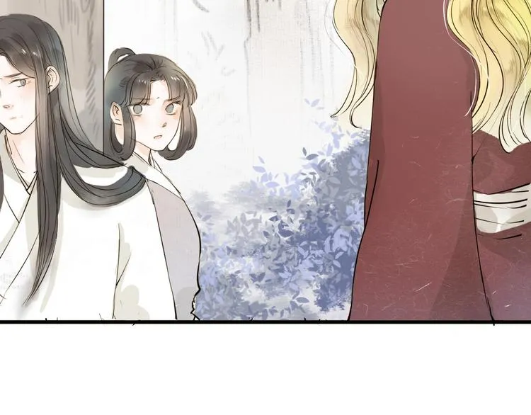 第27话 第32页