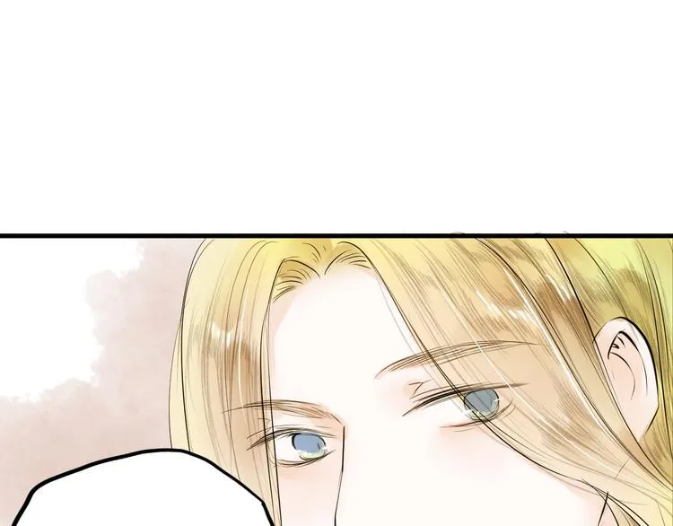 第27话 第44页