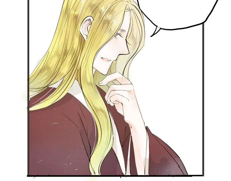 第27话 第51页