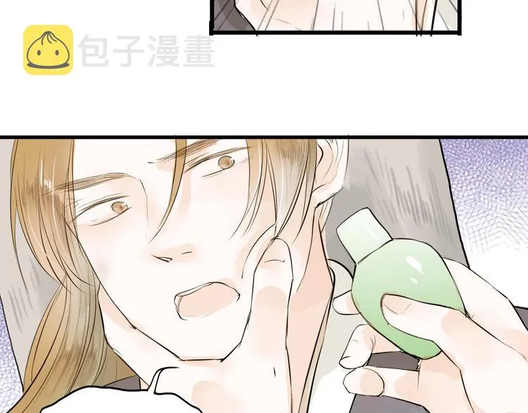 第27话 第53页